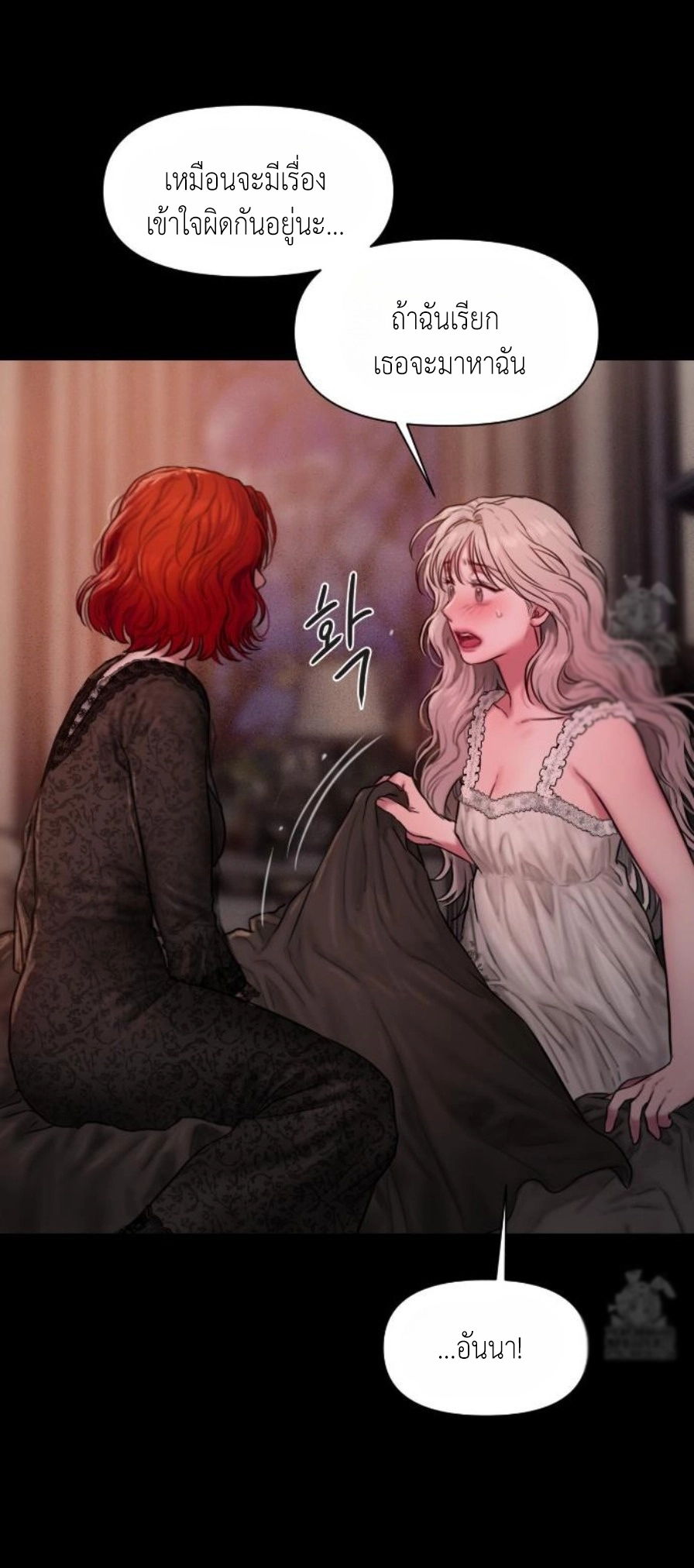 Doujin-Lc- อ่าน โดจิน มังฮวา เกาหลี ญี่ปุ่น จีน แปลไทย Lily of the Valley ตอนที่ 1 2 3 4 5 6 7 8 9 10 11 12 13 14 ฟรี ไม่มีโฆษณา อ่าน โดจิน Manhwa เกาหลี ญี่ปุ่น จีน เรามีครบ คัดมาให้เน้นๆ โดจิน 18+ รับประกันความฟินโดย  Doujin Lc